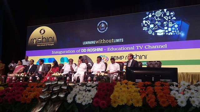 Inauguration of DD Roshini on Doordarshan DTT Platform by Hon’ble Chief Minister of Karnataka Shri H D Kumaraswamy. (Photo: CRD Bengaluru via Facebook)