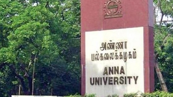 The exam was cancelled after a complaint, after which the COE of the university filed an official complaint with the CBCID on 7 December. (Image via Twitter)