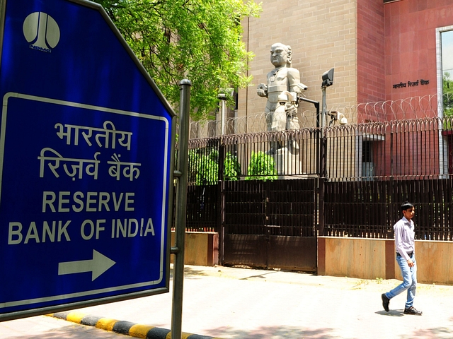 A view of the RBI buidling in New Delhi. (Ramesh Pathania/Mint via GettyImages)&nbsp;