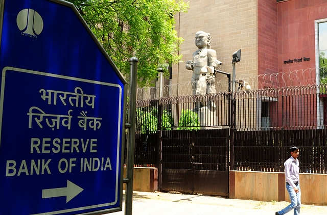 A view of the RBI buidling in New Delhi. (Ramesh Pathania/Mint via GettyImages)&nbsp;