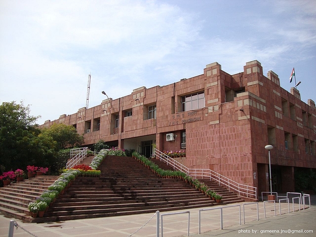 Jawaharlal Nehru University  (Image: Ganga Sahay Meena via Wikimedia Commons)