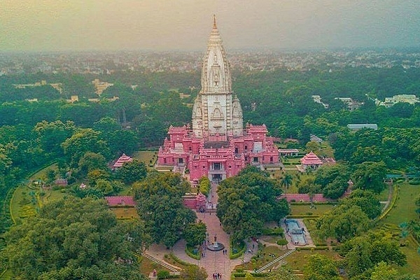 Banaras Hindu University (Facebook)