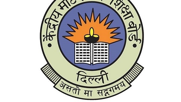 CBSE to change the pattern of class 10 paper.