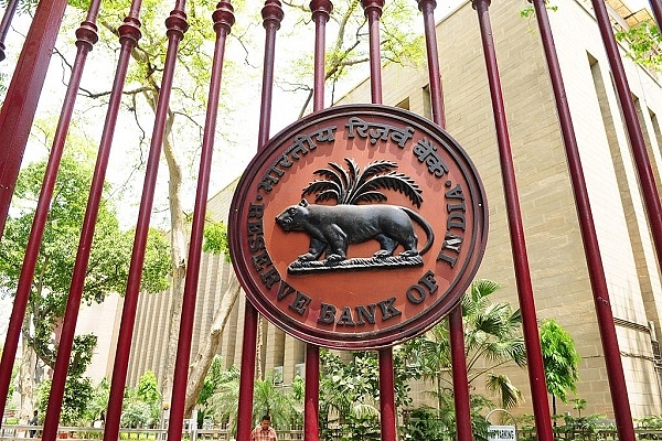 Excess Capital Row: RBI Constitutes Bimal Jalan-Led Expert Committee To Review Economic Capital Framework