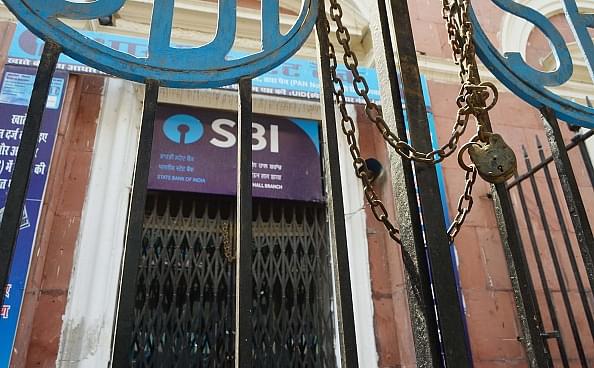 3.2 Lakh Bank Officers Go On Nationwide Strike Demanding Acceptance Of Salary Revision Proposal
