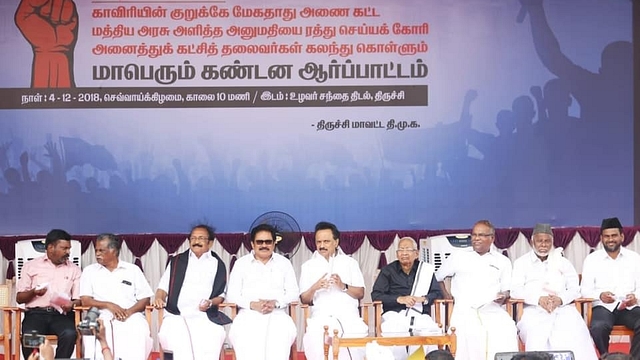 Tamil Nadu opposition parties showcasing their unity. (Representative image) (M. K. Stalin/Facebook)