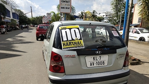 A car with a sticker supporting the anti-Hartal campaign. (Photo by Say NO to Hartal via Facebook)