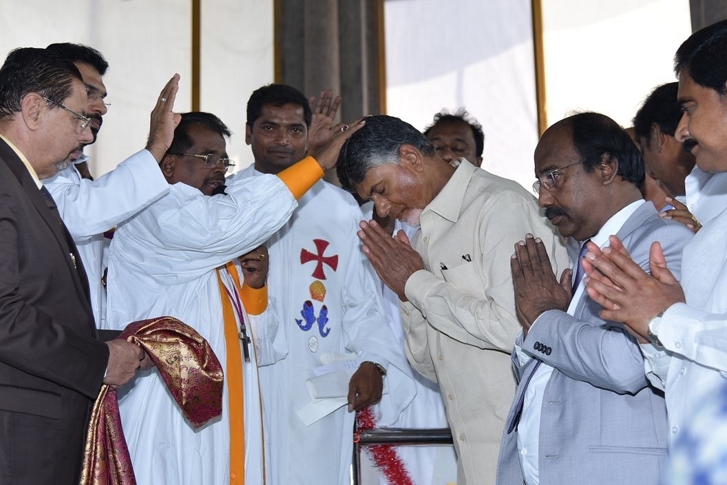 Appeasement, Resurrected? Chandrababu Shows His ‘Love’ For Christians By Bible Recitation, Hiking Jerusalem Travel Aid 