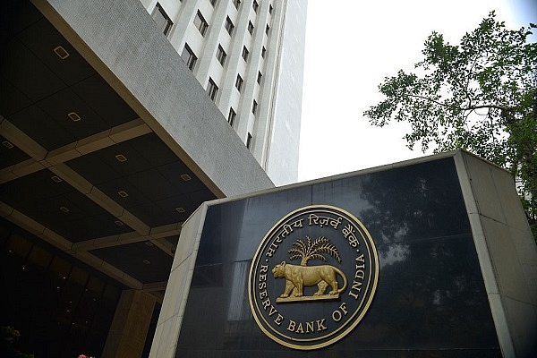 RBI Just Allowed Retail Investors Direct Access To G-Secs: Here Are Their Special Features, How They Are Settled 