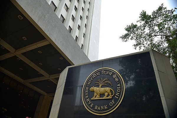 RBI office in Mumbai. (Aniruddha Chowdhury/Mint via Getty Images)