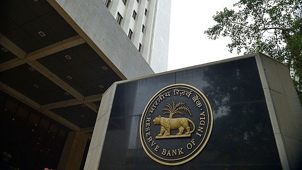 RBI office in Mumbai. (Aniruddha Chowdhury/Mint via Getty Images)