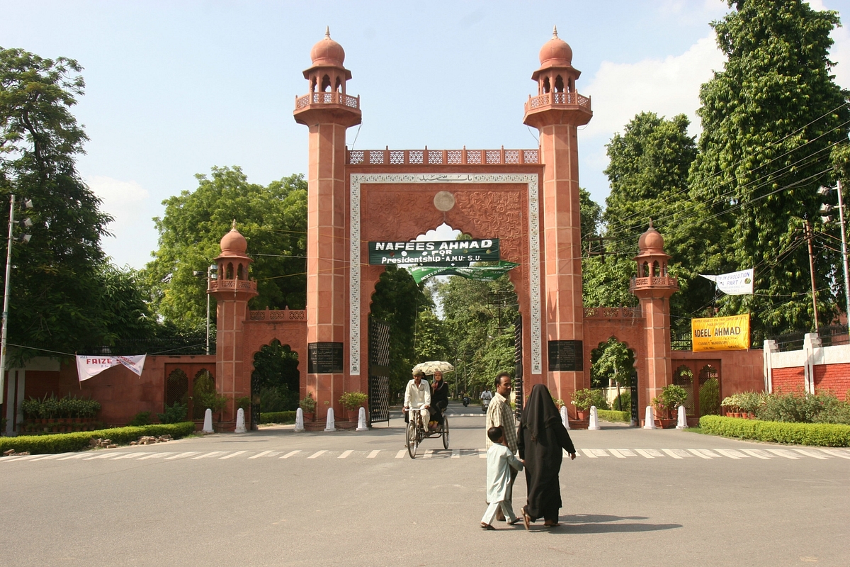 AMU Mosque’s Cleric Arrested For Molesting 9-Year-Old Girl Multiple Times During Quran Lessons 