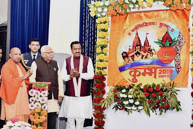 Uttar Pradesh Chief Minister Yogi Adityanath unveiling logo of Kumbh 2019 on 12 December 2017 (Image credit: CM Adityanath’s official Facebook page)