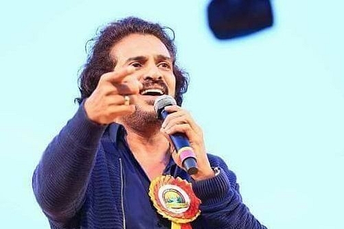 Uttama Prajakeeya Party president and actor Upendra. (image via Facebook)