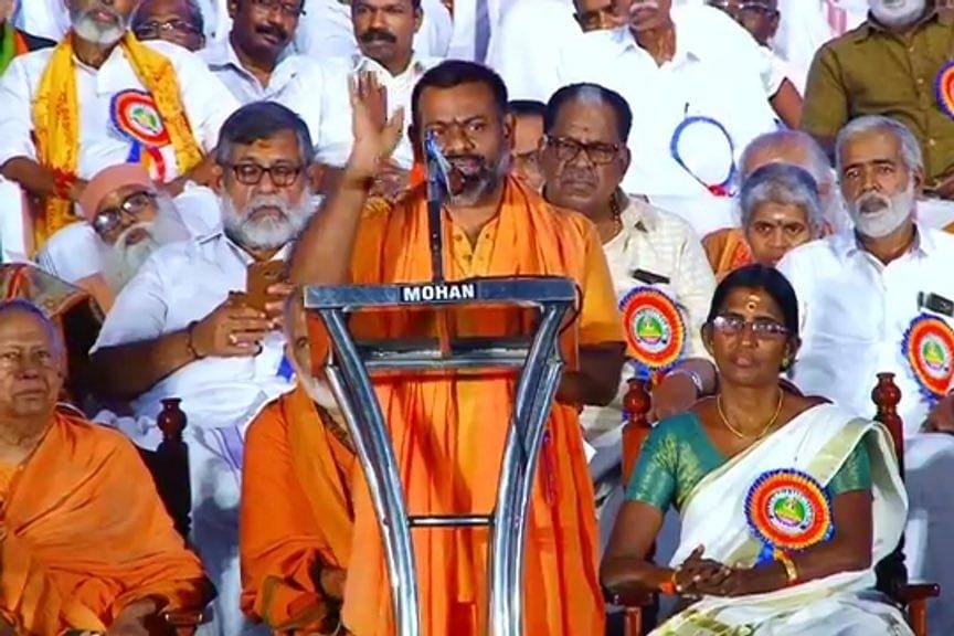 Kerala Reclaims Identity: Ayyappa Bhaktha Sangamam Turns Out To Be The Largest-Ever Hindu Congregation In The State