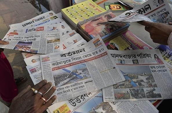 Language Strife Raises Its Head in Nepal: Lawmaker Demands National Status For Hindi  