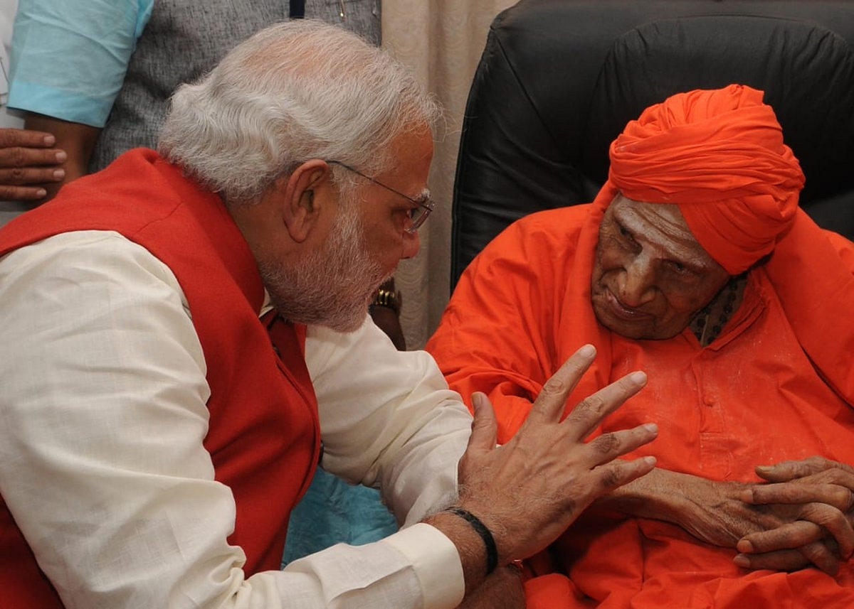 Shivakumara Swami of Siddaganga Mutt Dies at Age of 111 | India.com