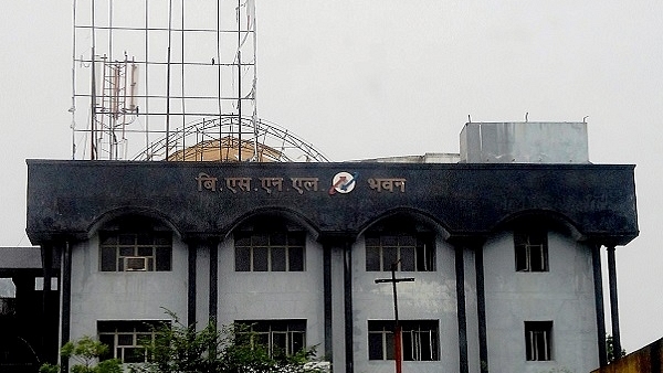 BSNL office (Representative image) (Adityamadhav83/Wikimedia Commons)