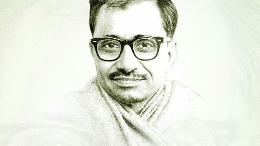 Pandit Deen Dayal Upadhyaya (Photo Via Twitter)