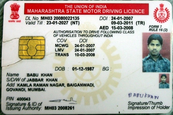 Obtaining Duplicate Driving Licence A Thing Of The Past: Government Plans To Mandate DL Linking With Aadhaar
