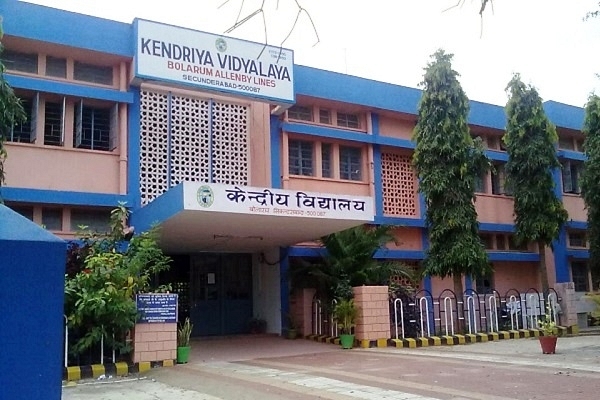 Kendriya Vidyalaya (Rakeshnandi/Wikimedia Commons)