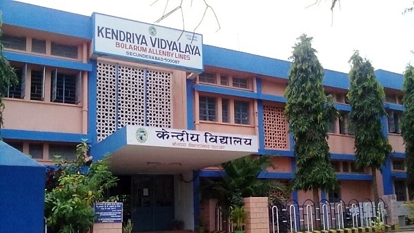 Kendriya Vidyalaya (Rakeshnandi/Wikimedia Commons)