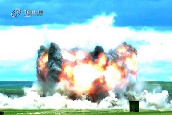 The Chinese Mother of All Bombs explodes during a test. (Pic via NORINCO website)