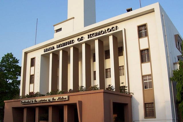 IIT Kharagpur. (Saikat Sarkar/Wikimedia Commons)