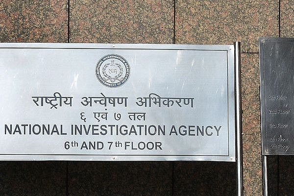 NIA headquarters. (MONEY SHARMA/AFP/Getty Images)