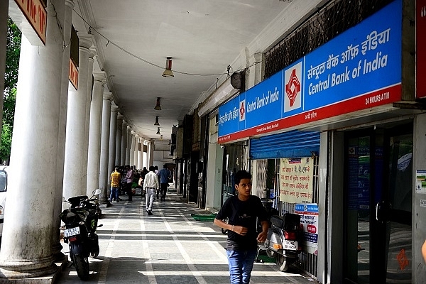 Wait No More: Finance Ministry Asks Public Sector Banks To Fastrack  59-Minute Loans To MSMEs