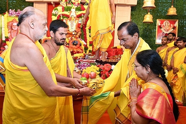 Sahasra Chandi Yagam being performed (IPRTelangana/Twitter)