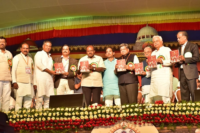 Karnataka Chief Minister H D Kumaraswamy at the Kannada Sahitya Sammelana in Dharwad. (Image courtesy of twitter.com/CMofKarnataka)