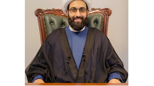 Imam Mohamad Tawhidi