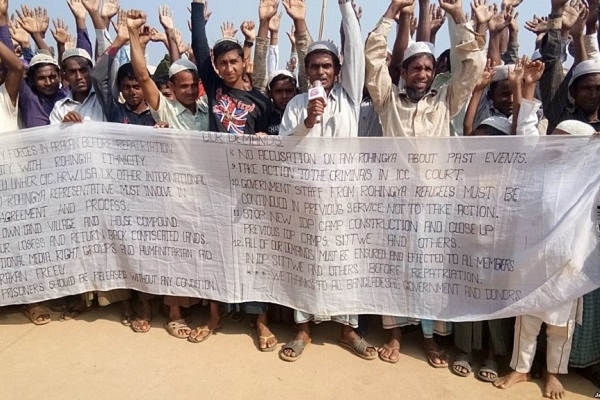 Rohingyas at a protest (Jafor Islam/Wikimedia Commons)