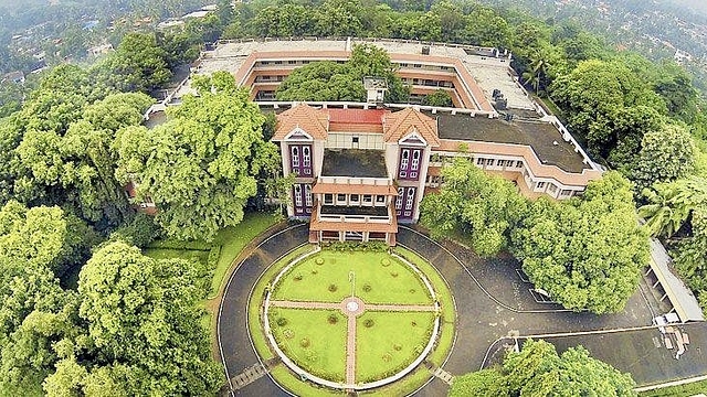 Cochin University of Science and Technology (CUSAT) campus (Pic: Facebook)