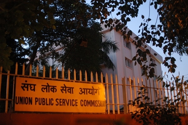  Union Public Service Commission (UPSC) building, New Delhi. (Vivek Singh/The India Today Group/Getty Images)