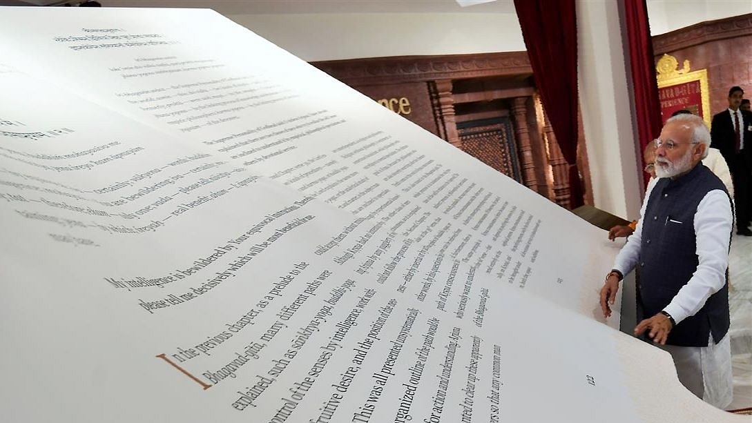 New Delhi Now Home To World’s Biggest Bhagwad Gita: PM Modi Unveils Holy Scripture At ISKCON Temple