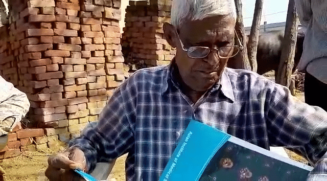 Lal Singh, a cancer patient (<i>Swarajya</i>)