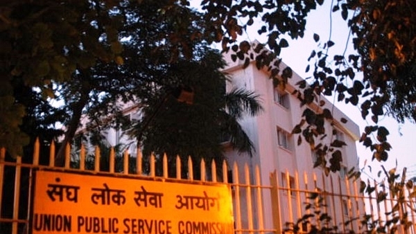 Union Public Service Commission (UPSC) building, New Delhi (Vivek Singh/The India Today Group/Getty Images)&nbsp;