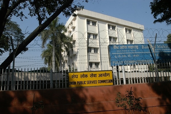 Union Public Service Commission (UPSC) Building (UPSC House) in New Delhi, India. Yasbant Negi/The India Today Group/Getty Images)