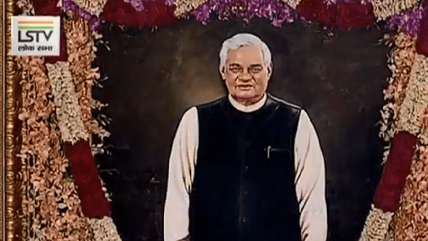 A view of the portrait of former PM Atal Bihari Vajpayee (@narendramodi/Twitter)