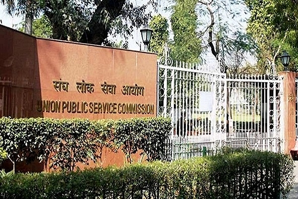 UPSC Allows Civil Services Aspirants To Change Their Preliminary Exam Centres Amid COVID-19 Pandemic