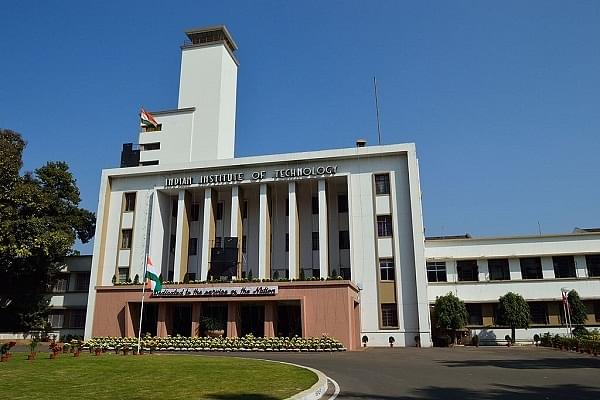 Blood Tests To Get Cheaper: IIT Kharagpur Researchers Develop Low-Cost Pathology Kit 