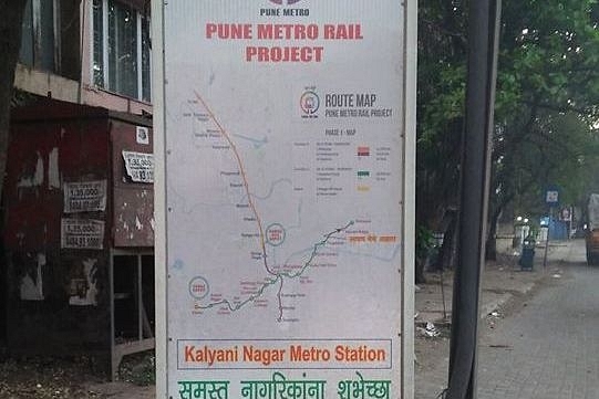 Pune Deputy Mayor Asks ASI To Reconsider Metro Route Along City’s Kalyaninagar