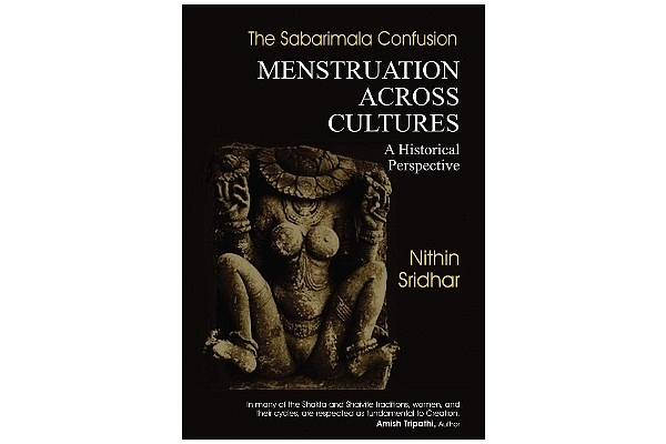 The Sabarimala Confusion 