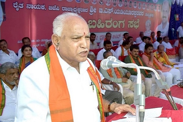 B S Yeddyurappa (@BSYBJP/Twitter)