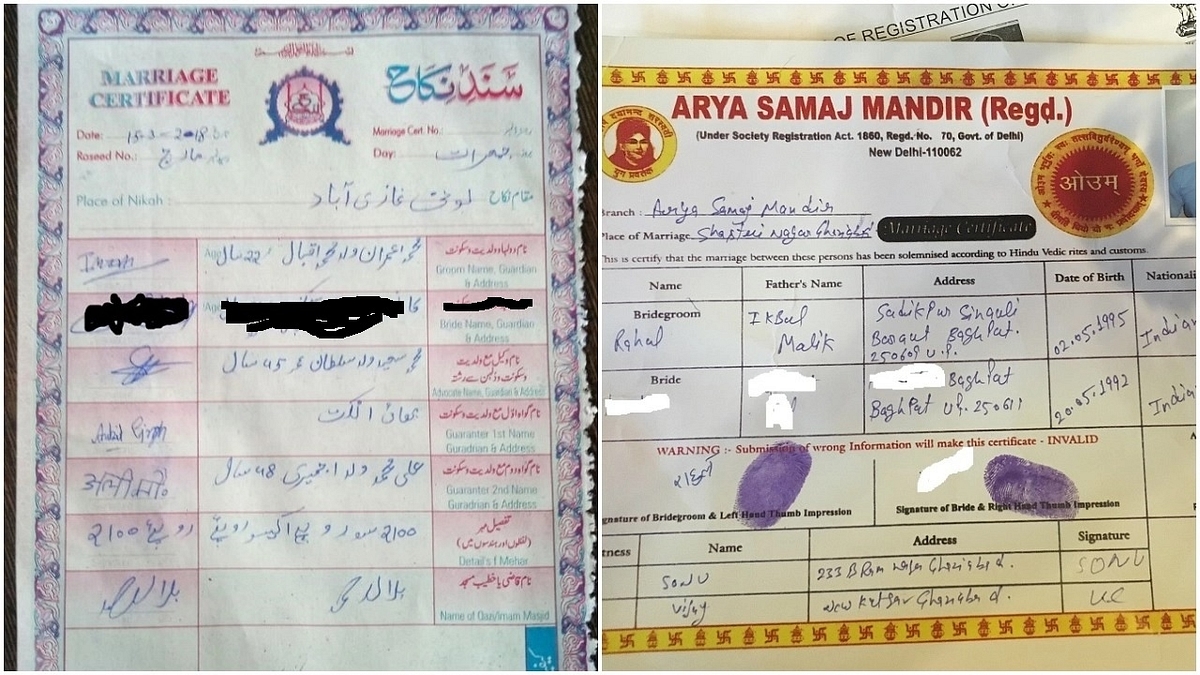 (Left) The nikahnana and (right) the marriage certificate issued by Arya Samaj temple