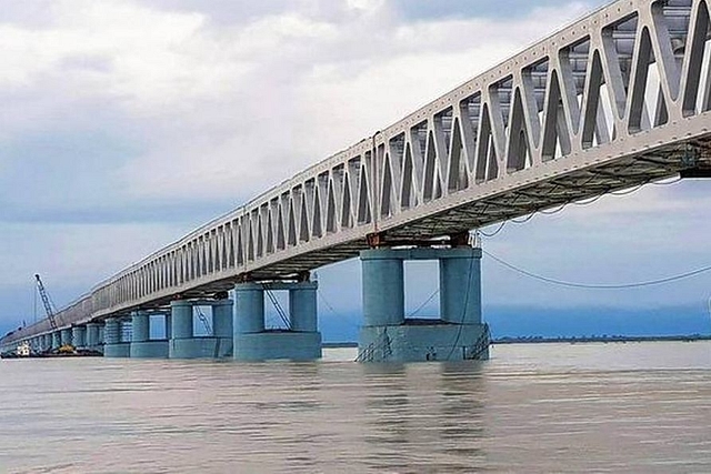 A view of the Bogibeel bridge.