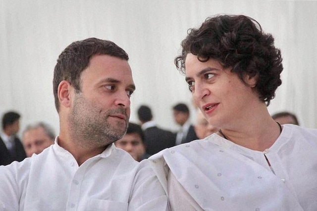 Rahul Gandhi and Priyanka Vadra