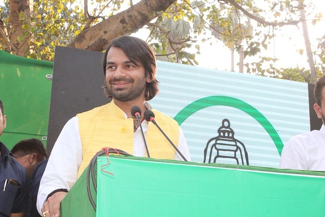 Tej Pratap Yadav (@TejYadav14/Twitter)